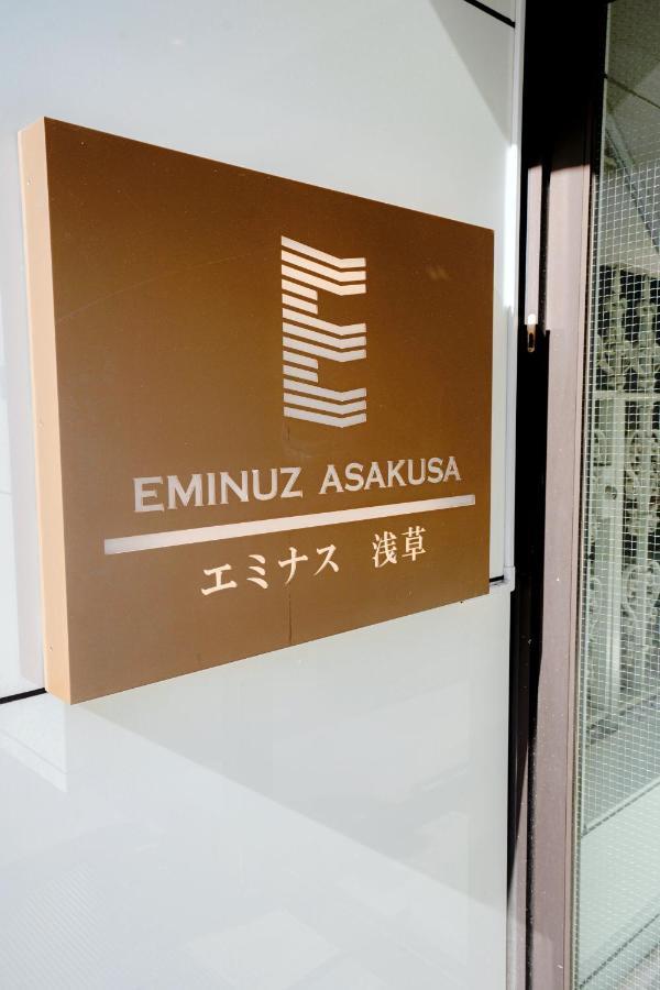 桜の川6 Asakusa 704 Skytree Bus 1 Min,Free Wifi,Cook,24 Hours Convenience Tokió Kültér fotó