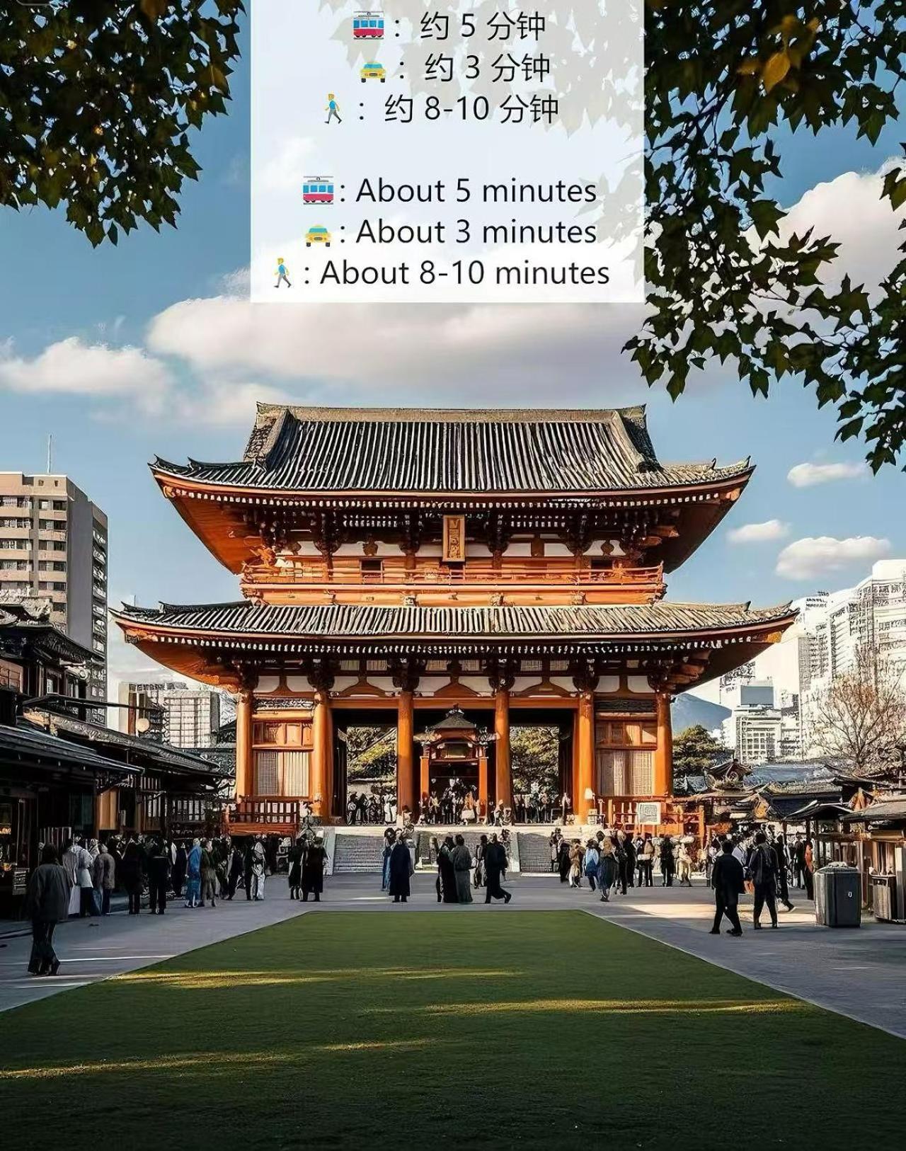 桜の川6 Asakusa 704 Skytree Bus 1 Min,Free Wifi,Cook,24 Hours Convenience Tokió Kültér fotó